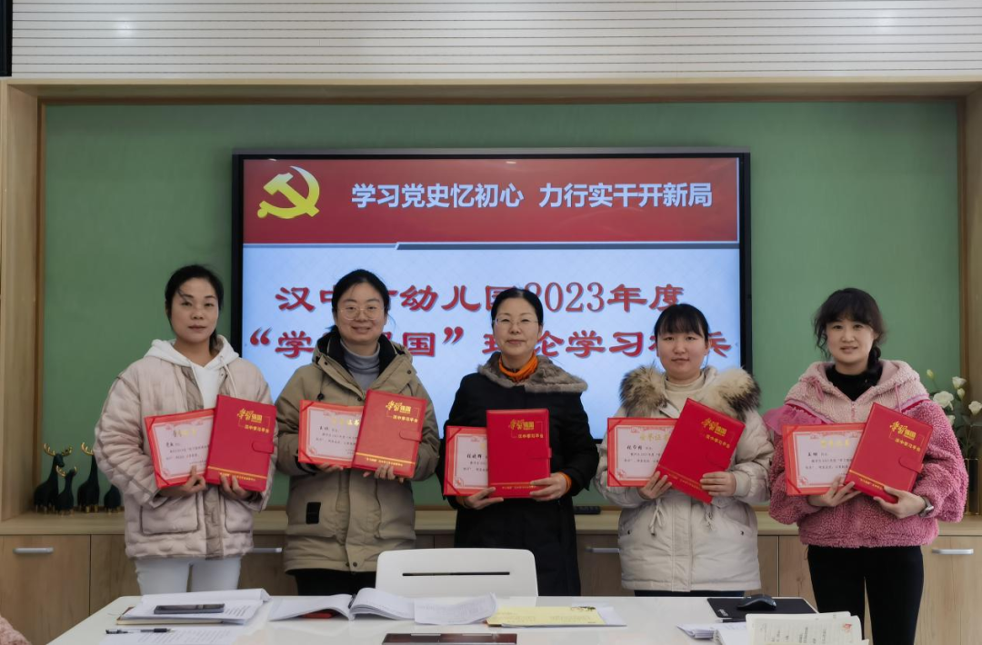 微信图片_20240311090602