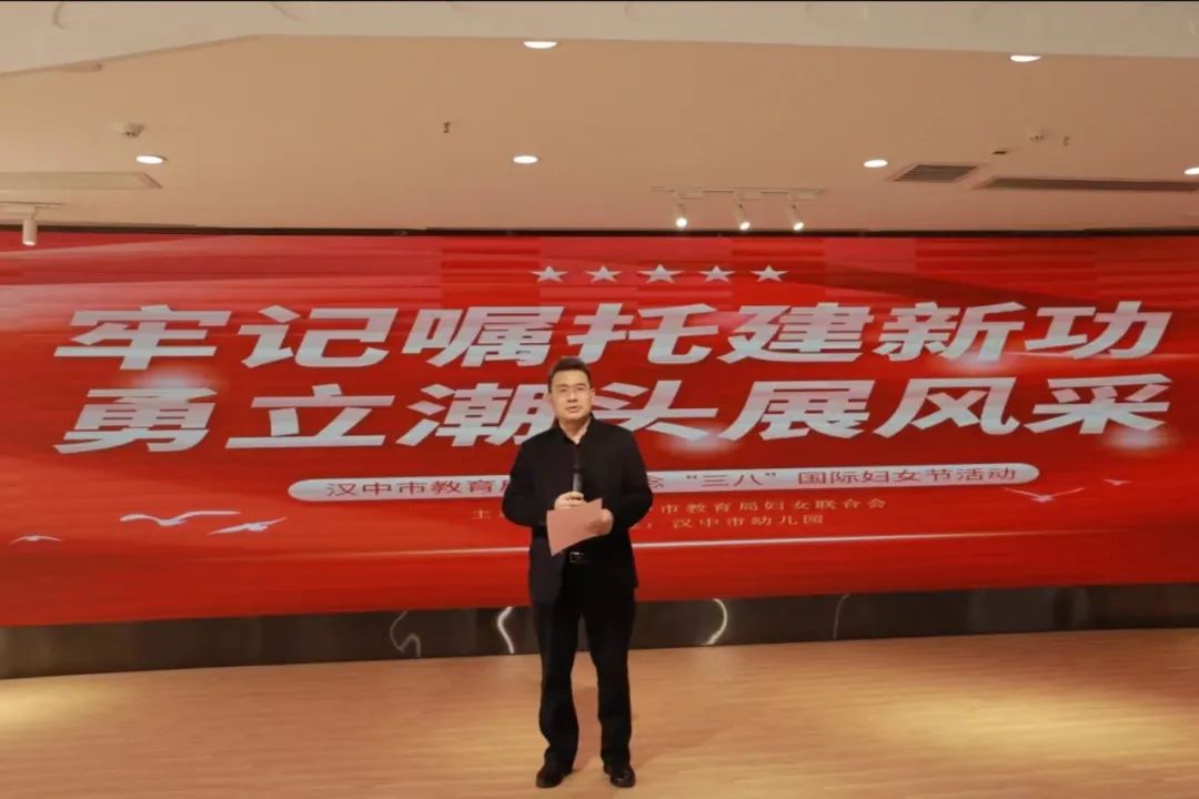 微信图片_20240311091122