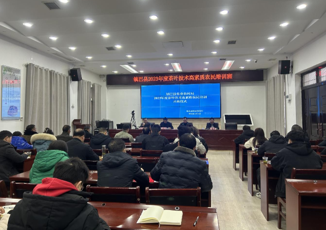 微信图片_20240311160238