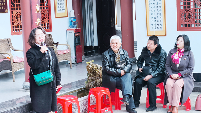 微信图片_20240311211853