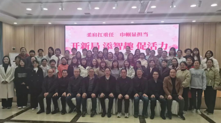 微信图片_20240312144605