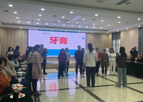 微信图片_20240312144614