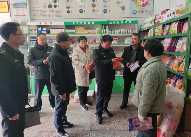 微信图片_20240312145508