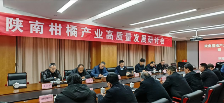 微信图片_20240314145644
