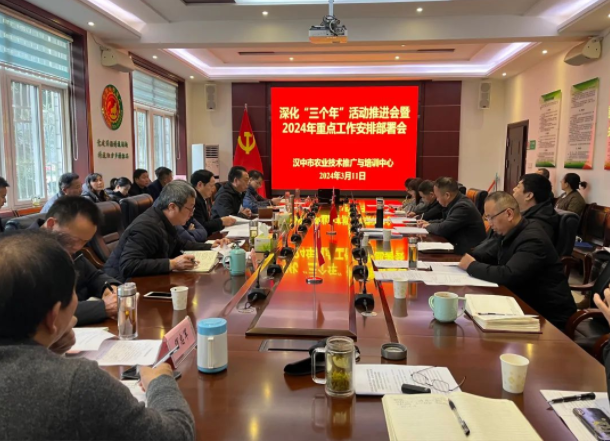 微信图片_20240314150025