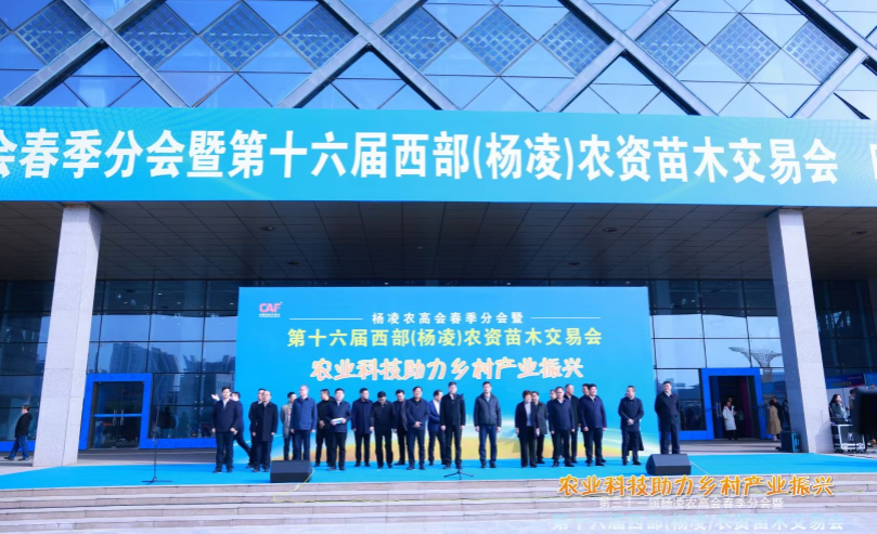 微信图片_20240314150656