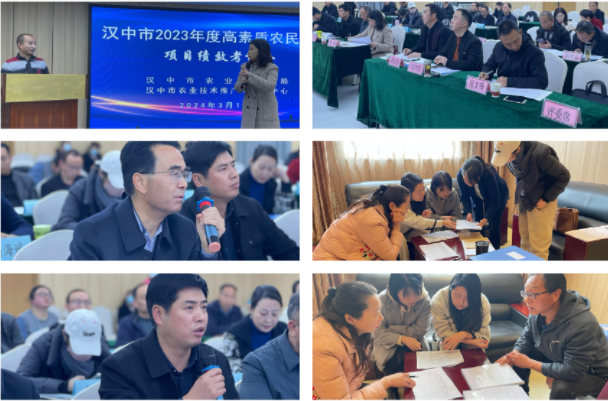微信图片_20240315084145
