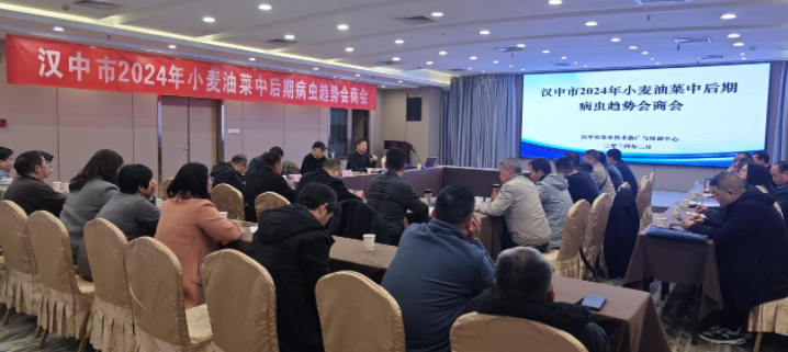 微信图片_20240315150615
