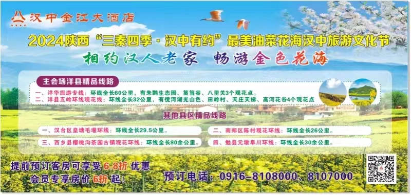 微信图片_20240318095317
