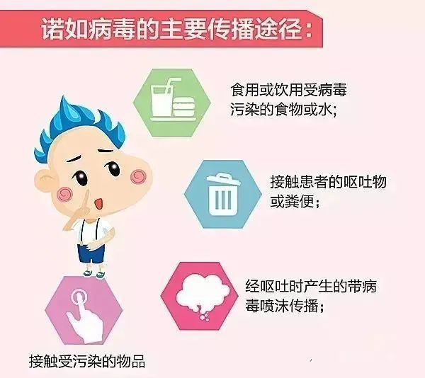 微信图片_20240318105251