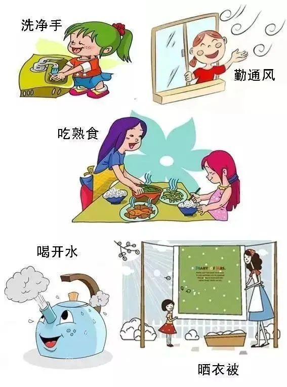 微信图片_20240318105302