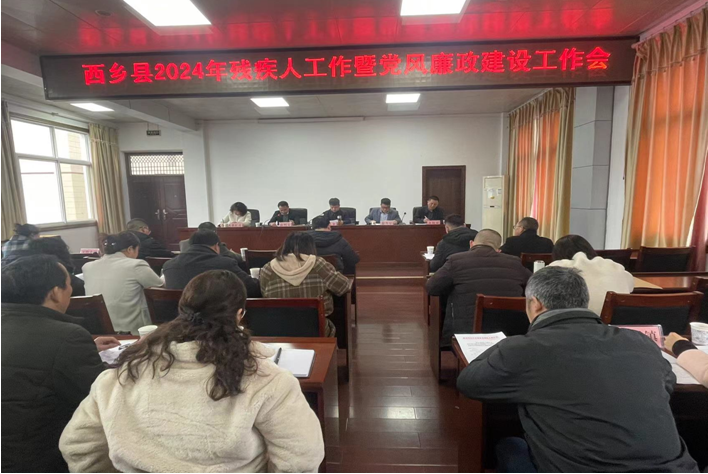 QQ截图20240320105448