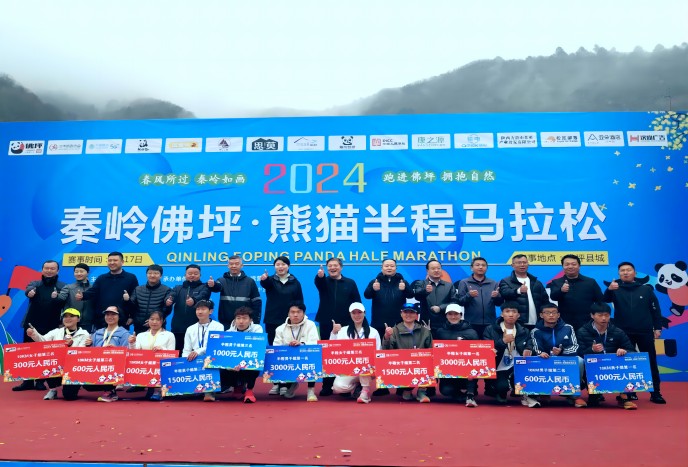 微信图片_20240318150230(1)