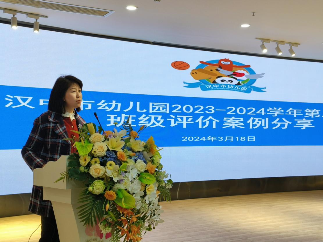 微信图片_20240321091713