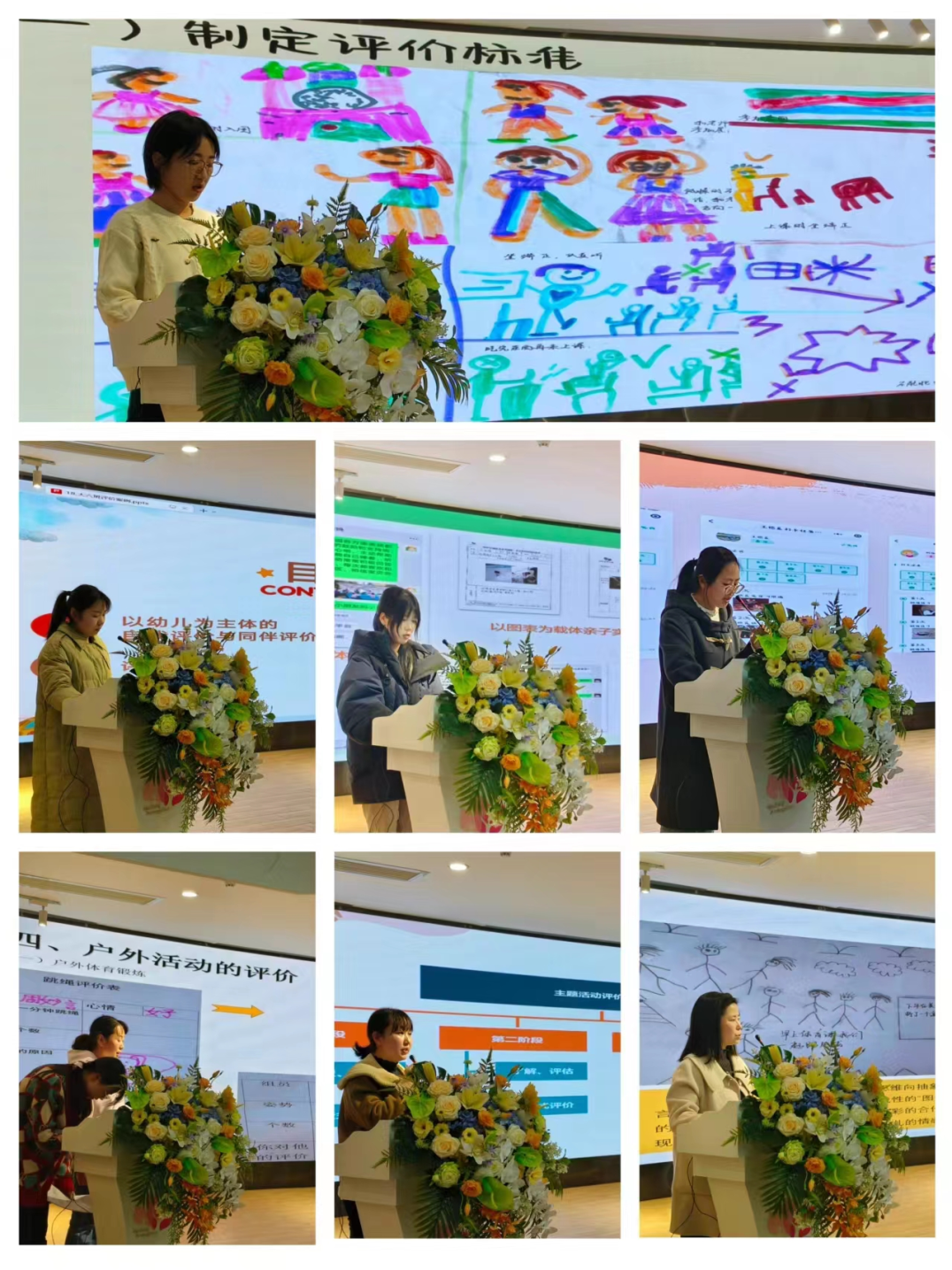 微信图片_20240321091702
