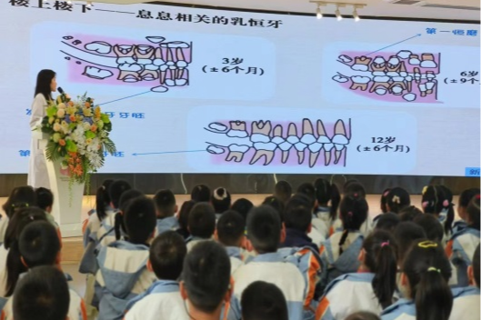 微信图片_20240321092111