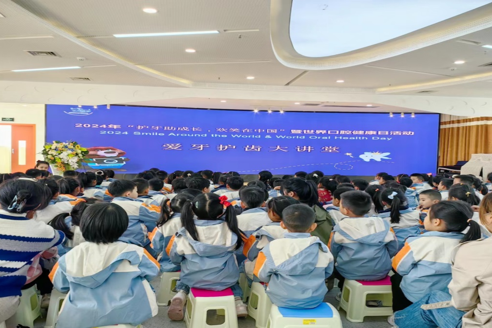 微信图片_20240321092105