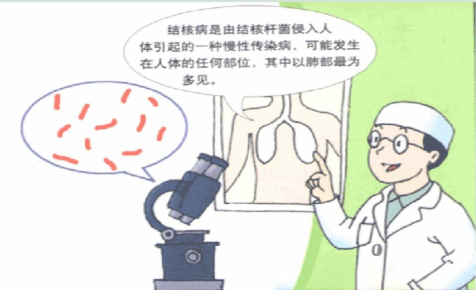 微信图片_20240325092632