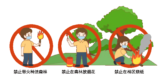 微信图片_20240325093255