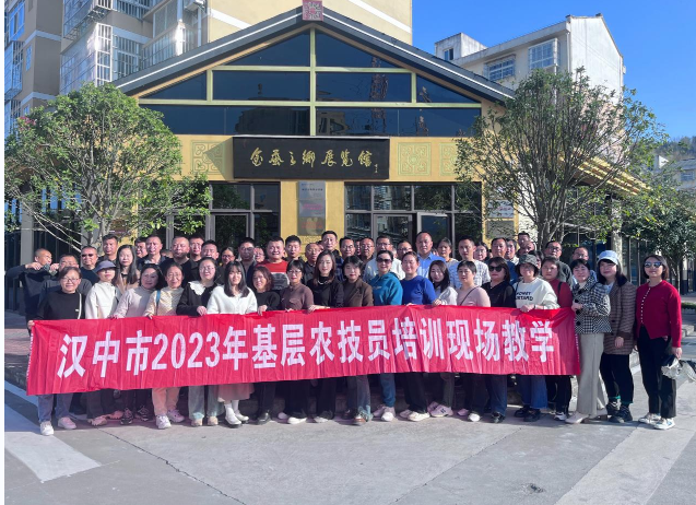 微信图片_20240325151316