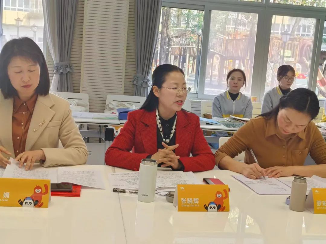 微信图片_20240326084922
