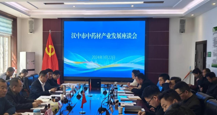 微信图片_20240326100545