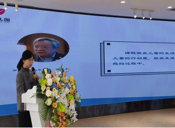 微信图片_20240327090134