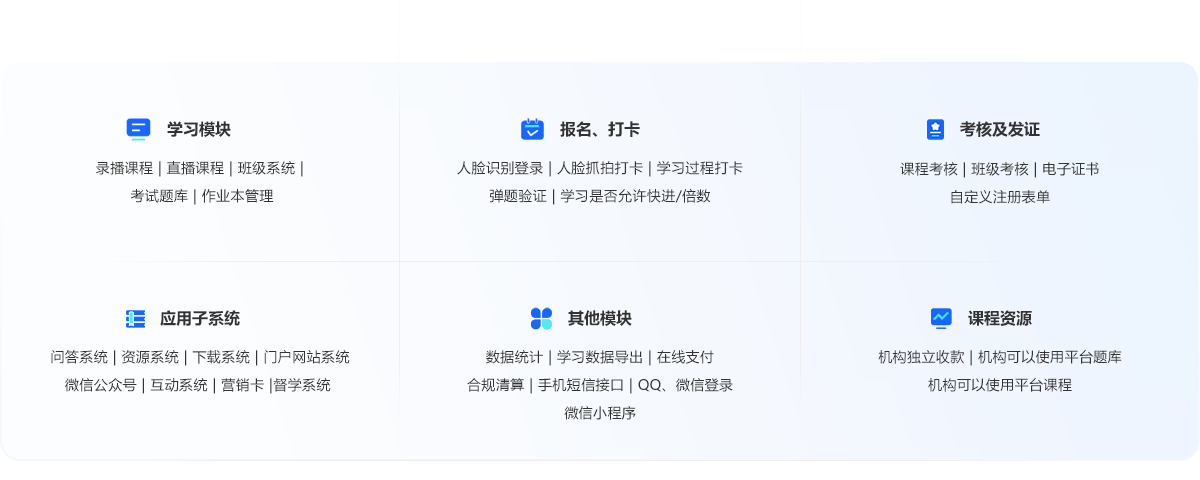 矩形19(2)