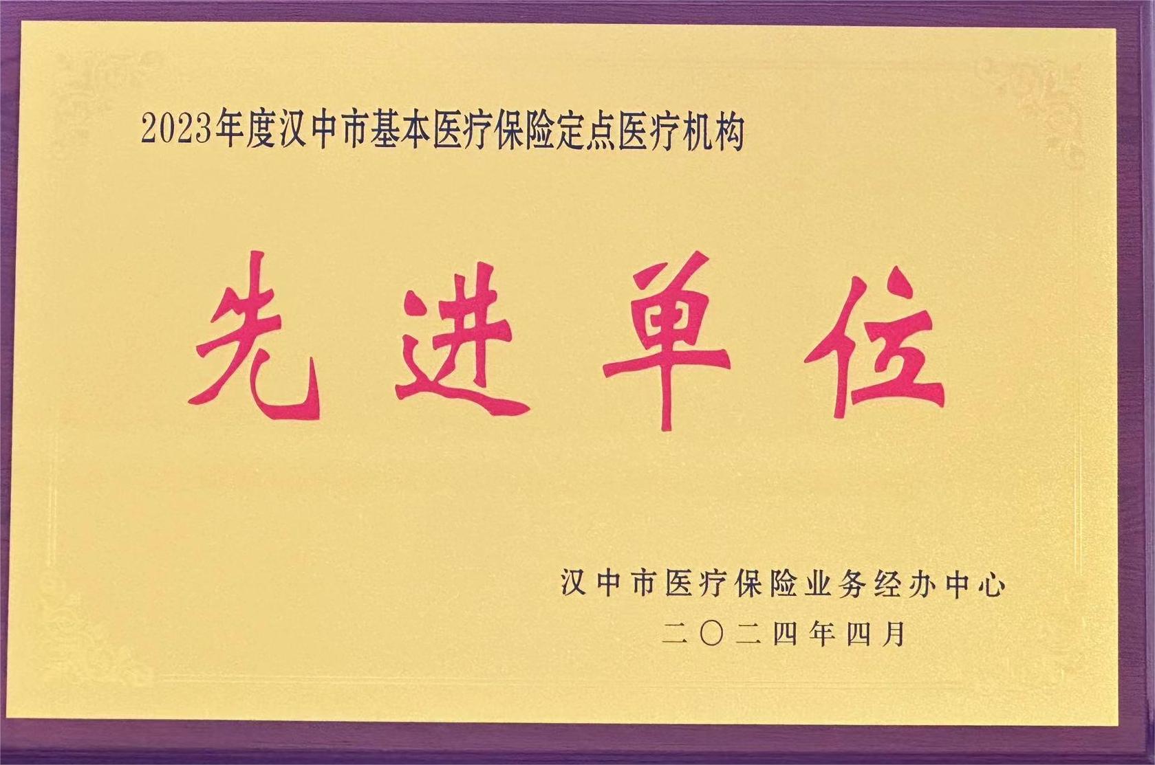 781836ab72a83c86cf75b0fe9ee10db