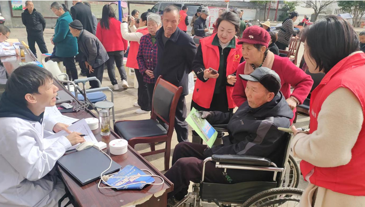 QQ截图20240329162534