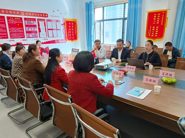 微信图片_20240401092203