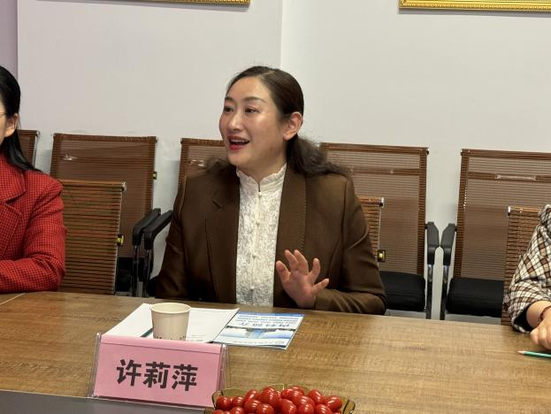微信图片_20240401092211