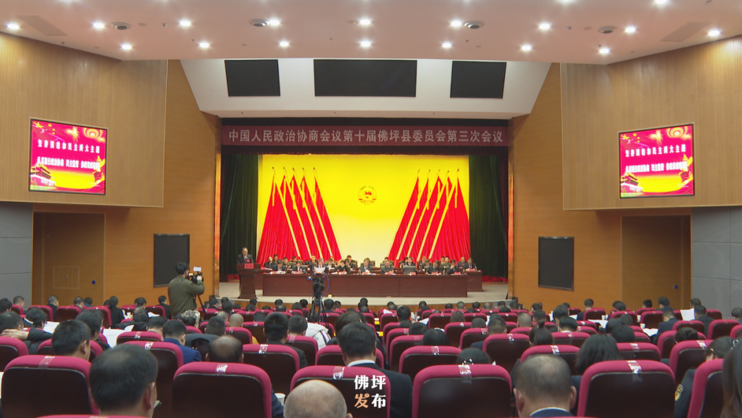 会1