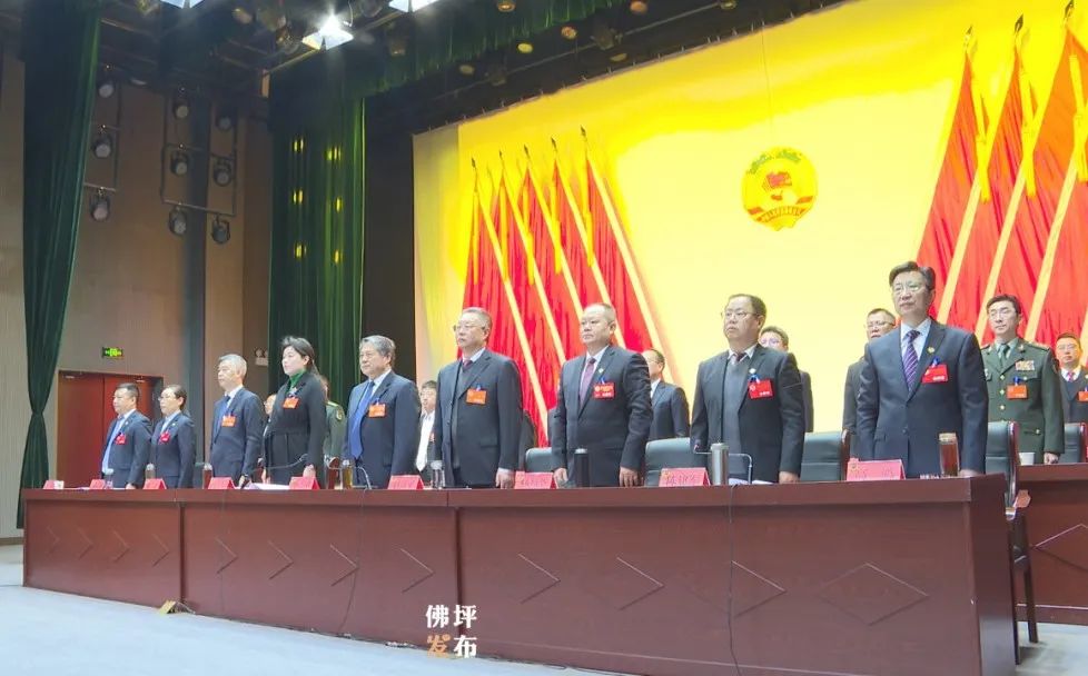 会2
