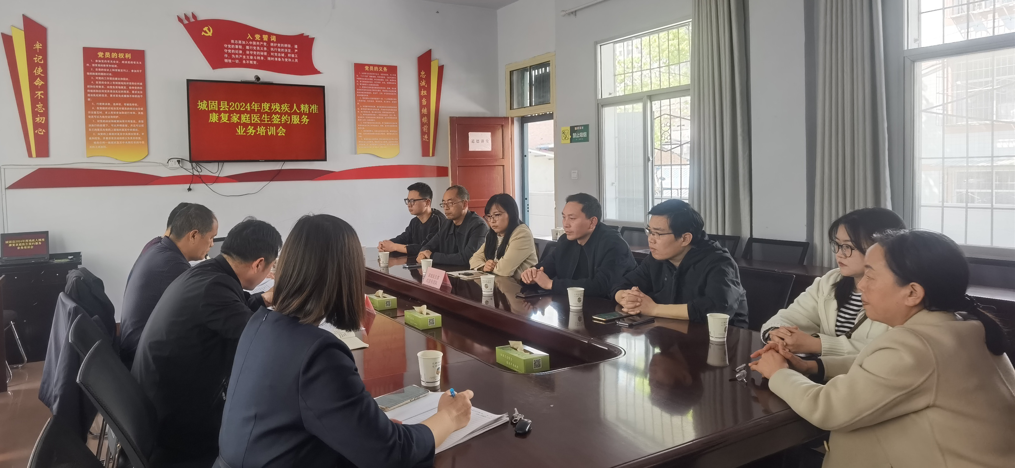 微信图片_20240329154422_副本