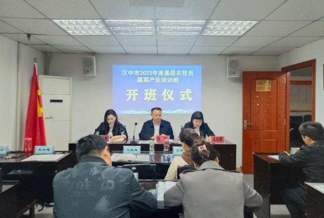 微信图片_20240403093930