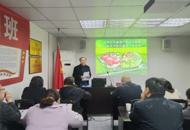 微信图片_20240403093936