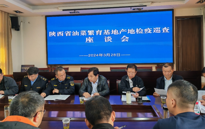 微信图片_20240403094705