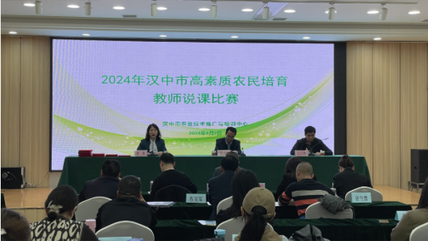 微信图片_20240403150441