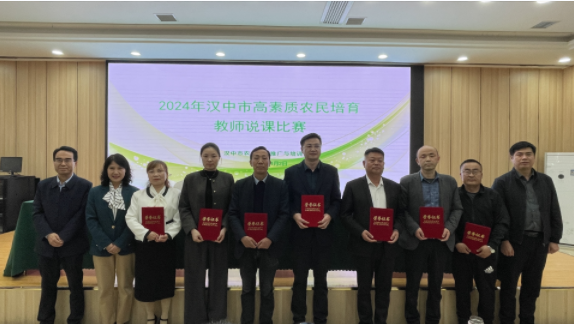 微信图片_20240403150456