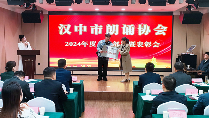梁珊奖