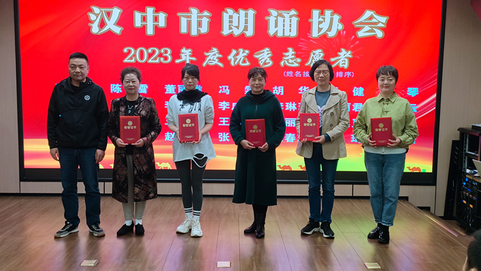 人寿奖