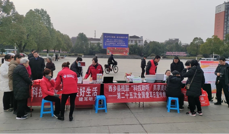 微信截图_20240407084559