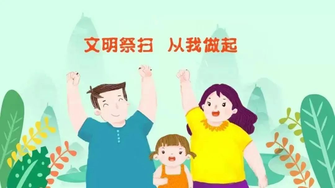 微信图片_20240407085818