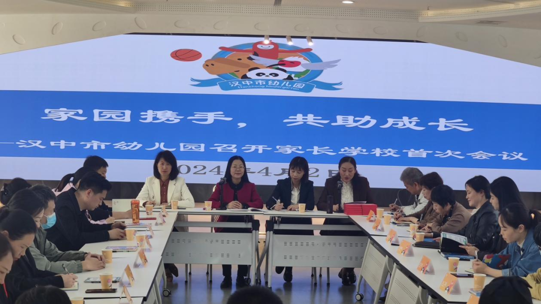 微信图片_20240407092733