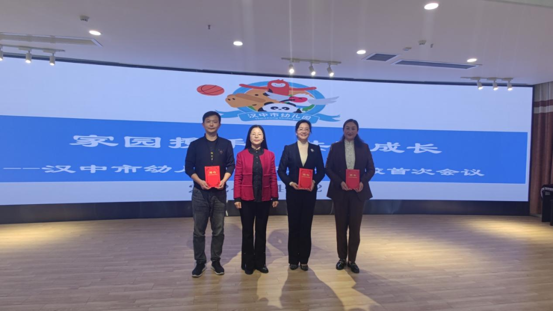 微信图片_20240407092744