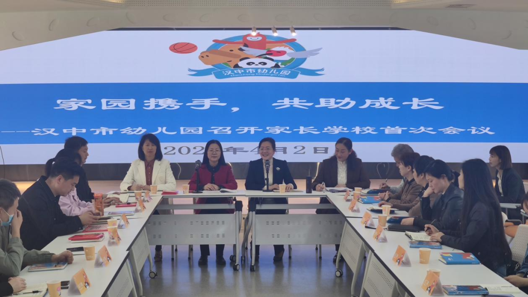 微信图片_20240407092747