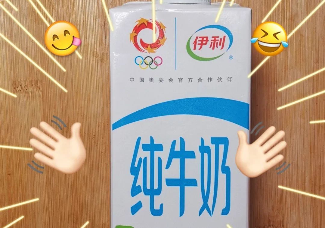 微信图片_20240407095447