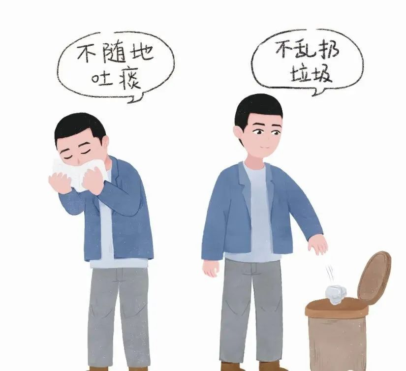 微信图片_20240409144757