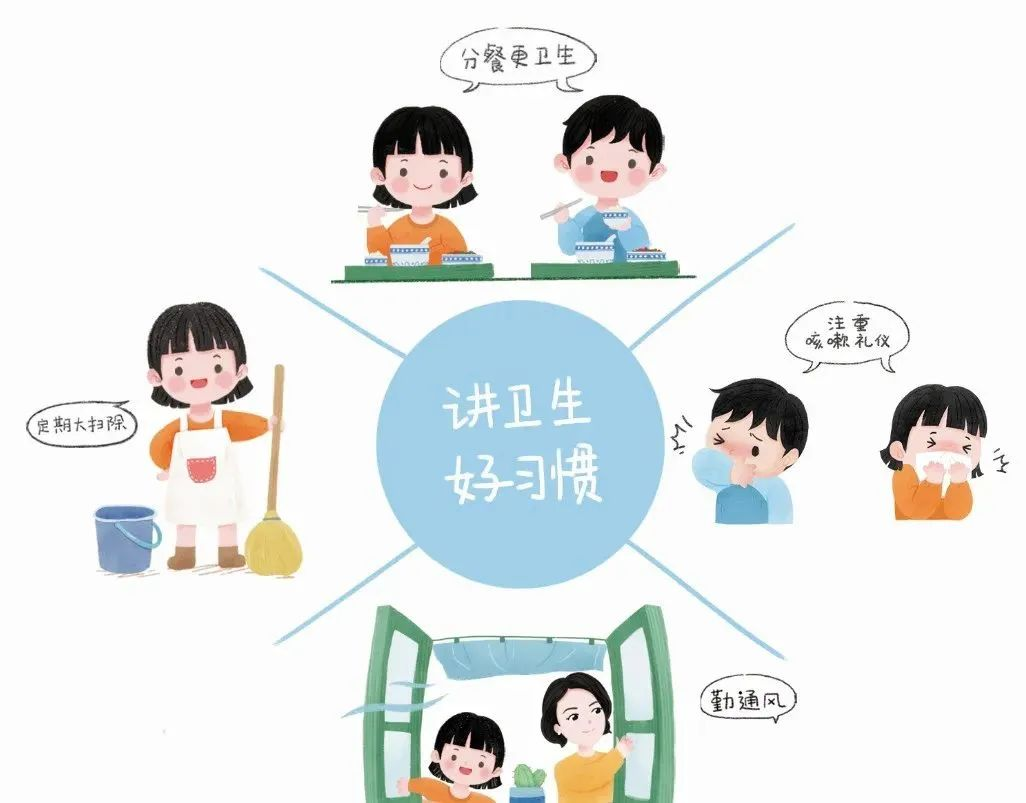 微信图片_20240409144801